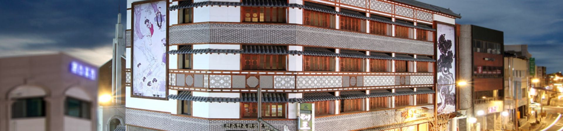 Image of Taejogung Hanok Jeonju