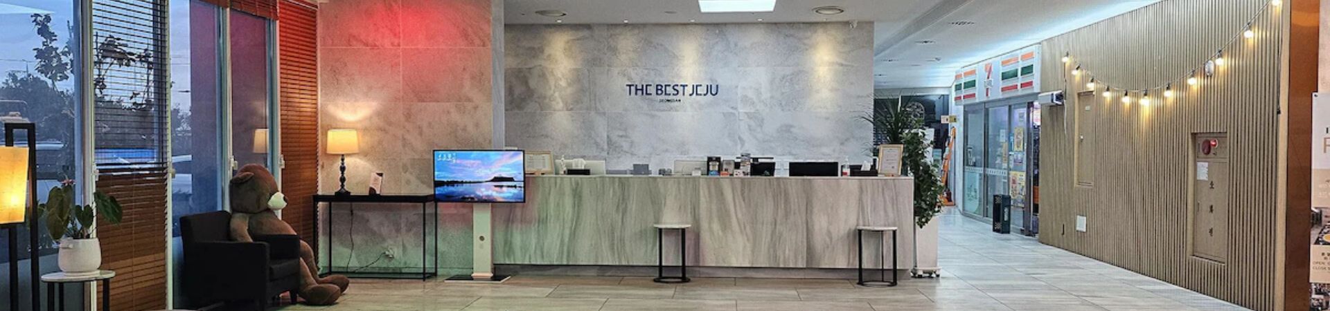Image of The Best Jeju Seongsan Hotel