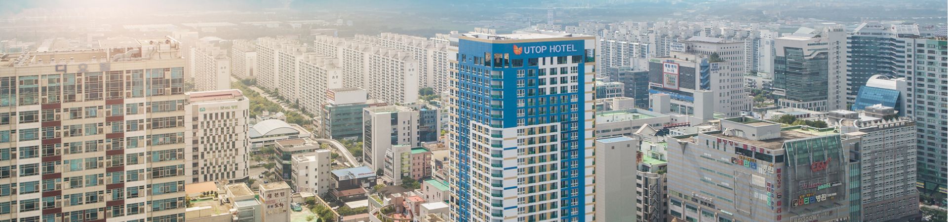 Image of UTOP Boutique Hotel & Residence