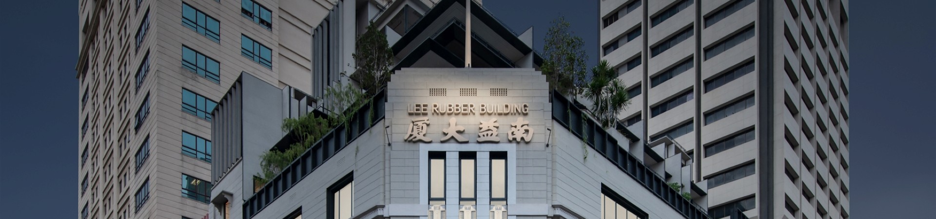 Image of Else Kuala Lumpur