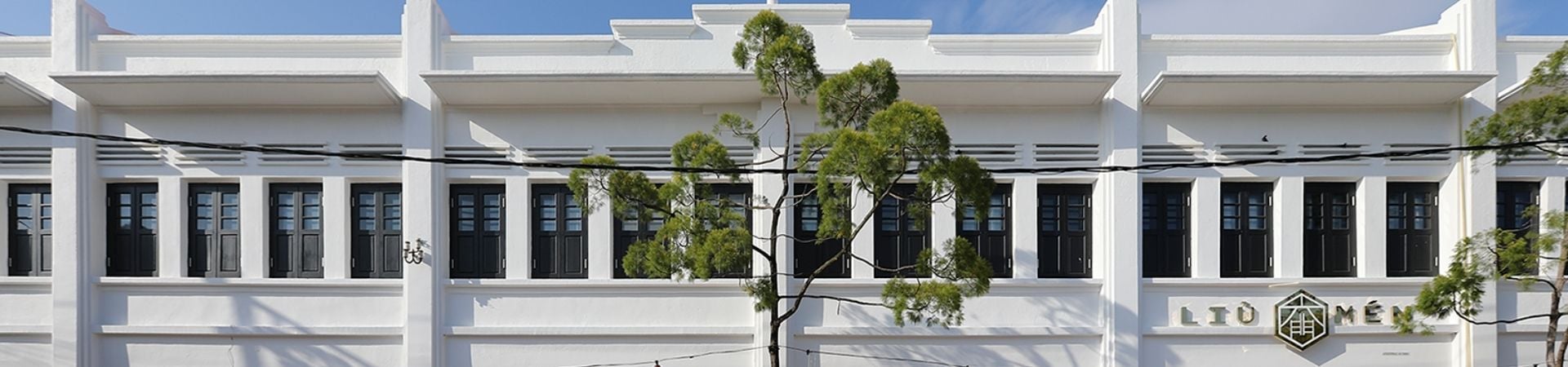 Image of Liu Men Melaka