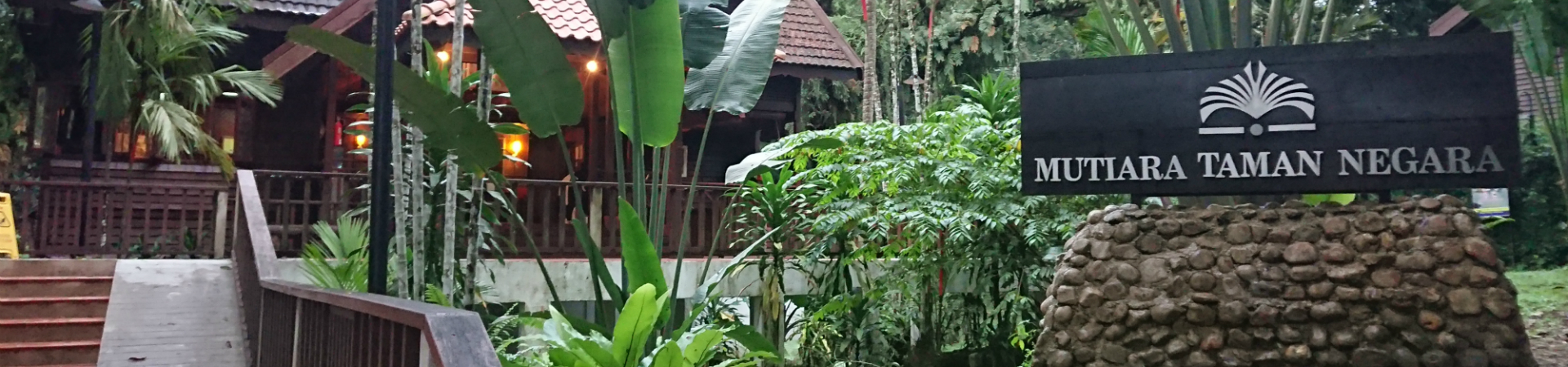 Image of Mutiara Taman Negara Resort