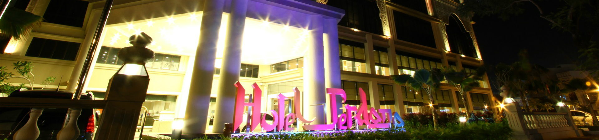 Image of Perdana Hotel