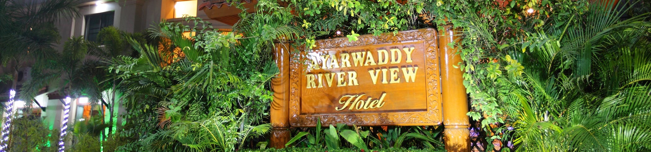 Image of Ayarwaddy River View Hotel