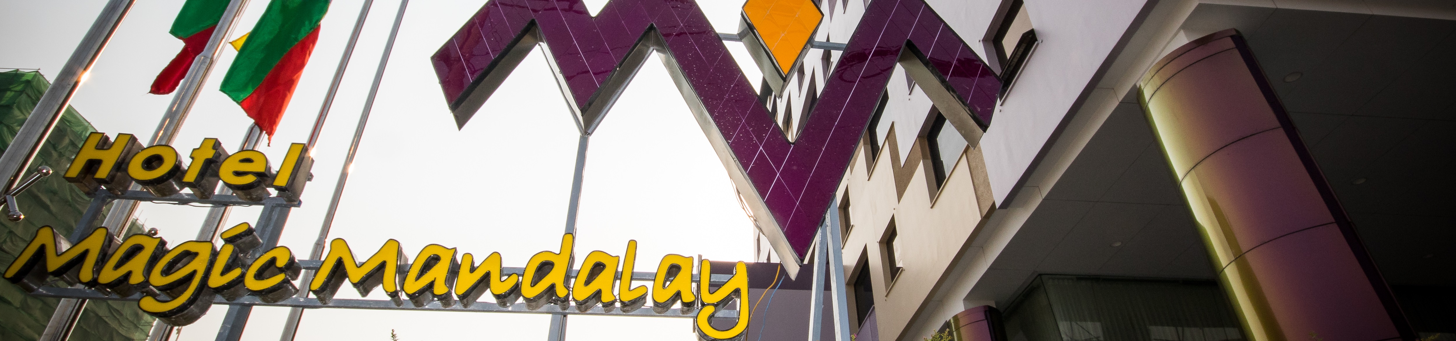 Image of Hotel Magic