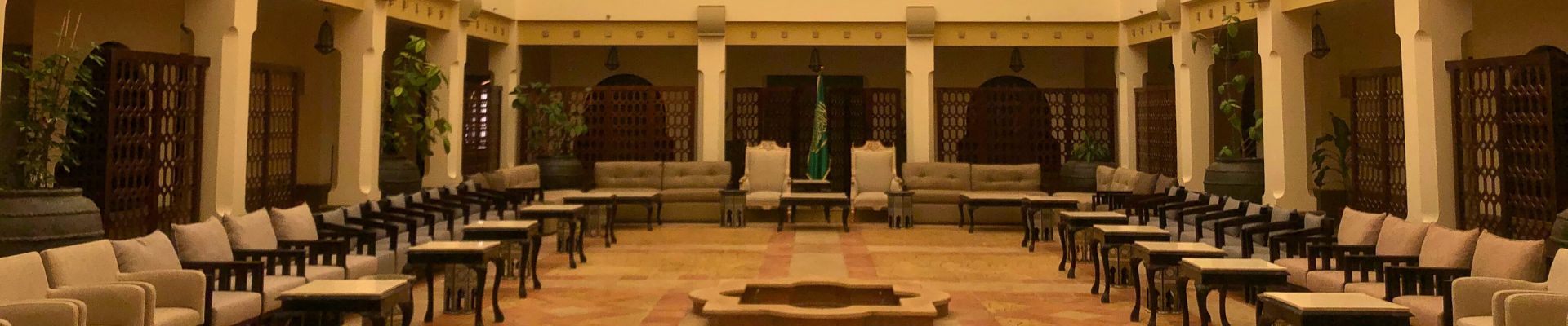 Image of AL Nusl A Special Hotel  Sakaka