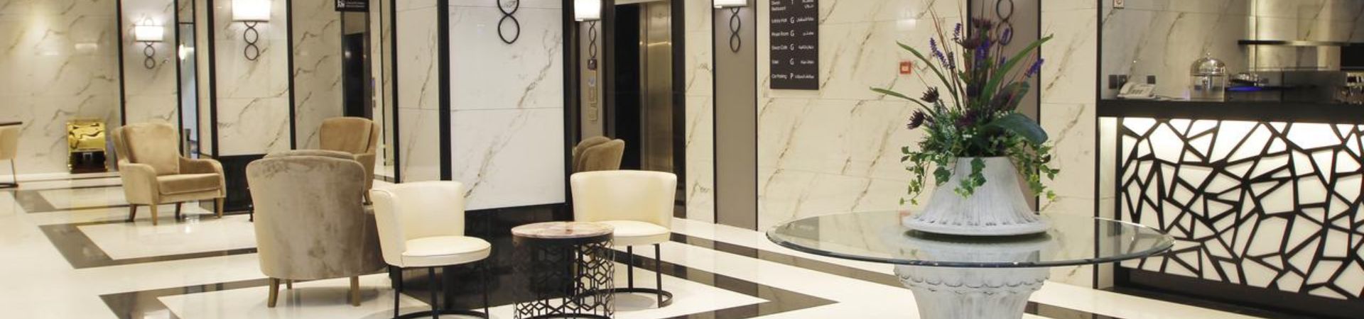 Image of Diwan Residence Al Naeem