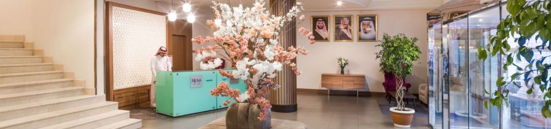 Mena Hotel Tabuk