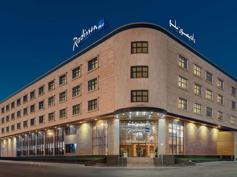 Radisson Blu Hotel, Buraidah