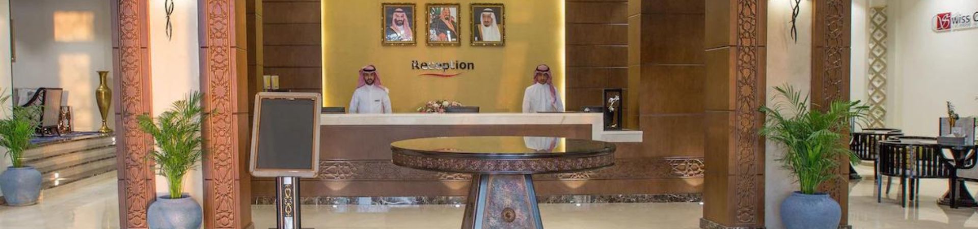 Image of Swiss In Tabuk Hotel