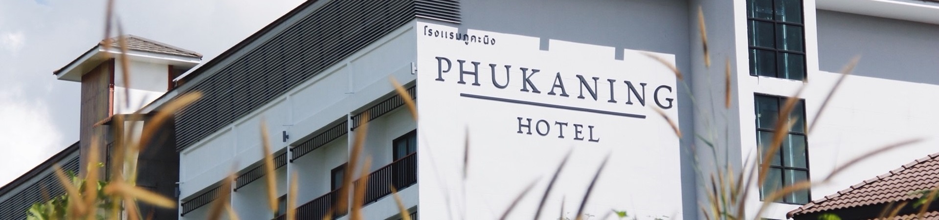 Image of Phukaning Hotel
