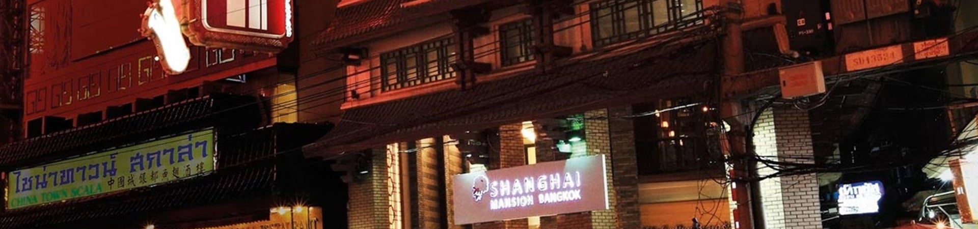 Image of Shanghai Mansion