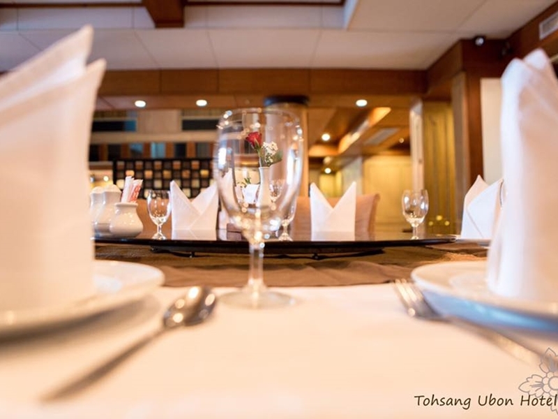 Tohsang Heritage Ubon Ratchathani Hotel