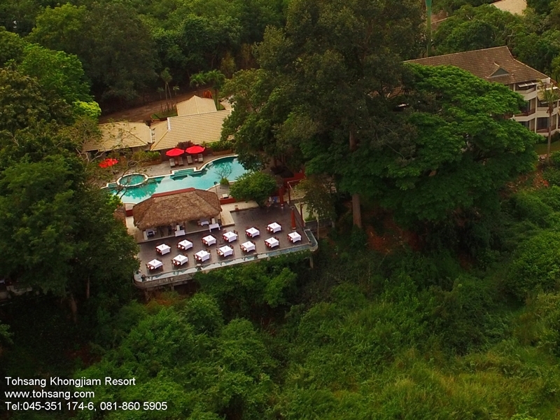 Tohsang Heritage Khongjiam