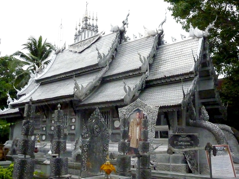 Thailand Family Wanderer