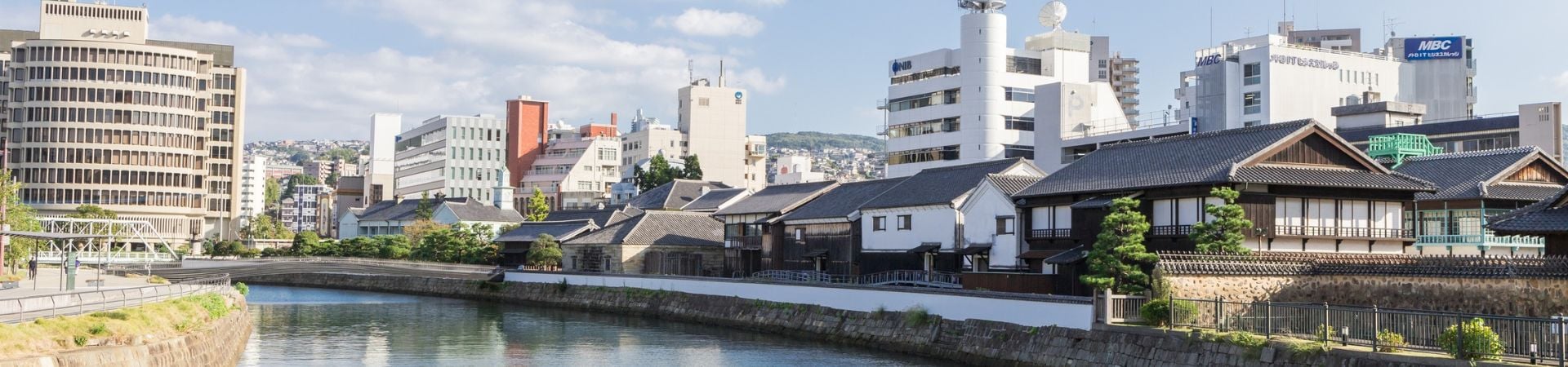 Image of Cities of Kyushu