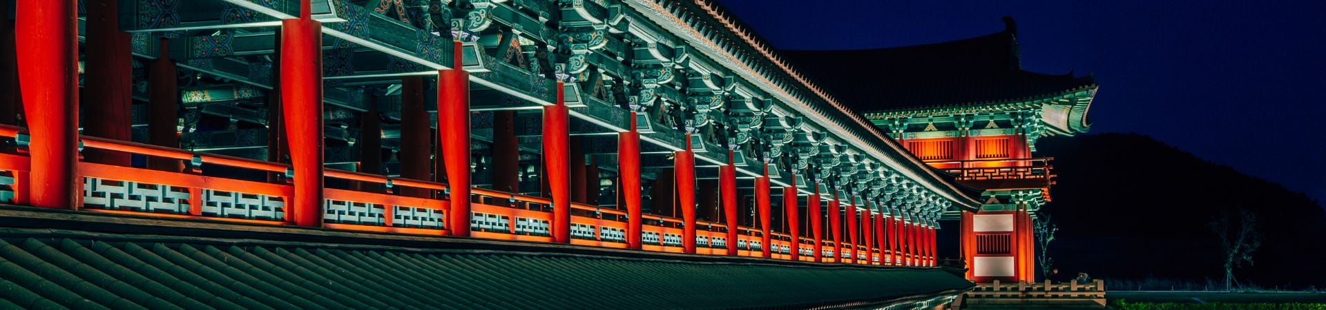 Image of Family Holiday in Korea