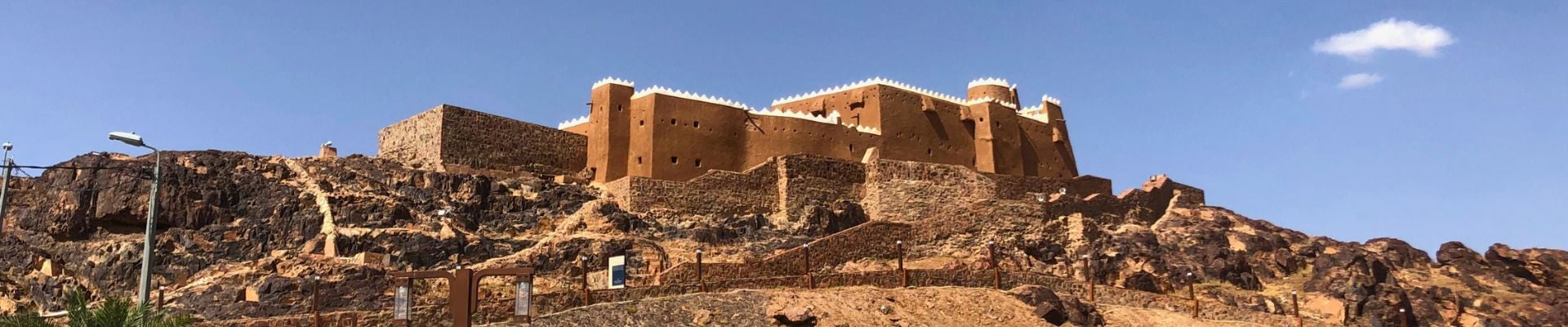 From Capital to Canyon