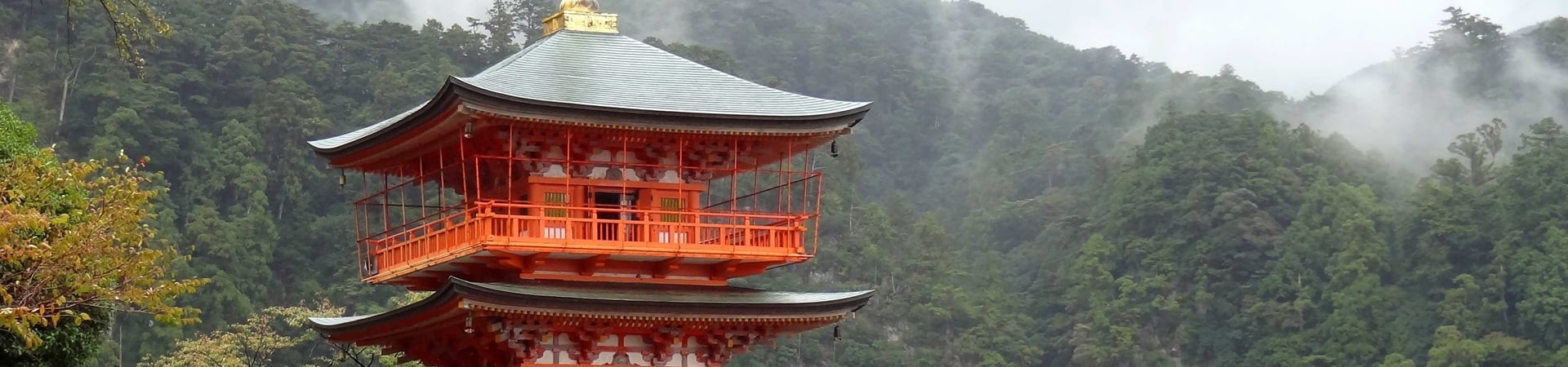 Kumano Kodo Highlights