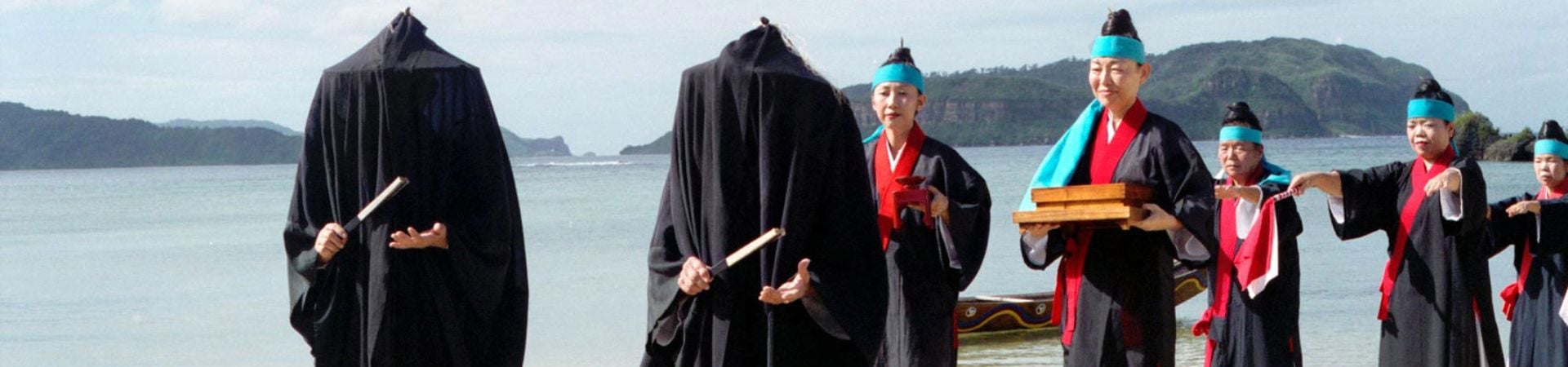 Image of Iriomote: Sacred Forest & Island Traditions