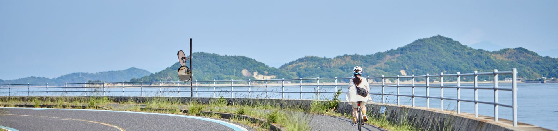 Shimanami Kaido & Setouchi Treasures
