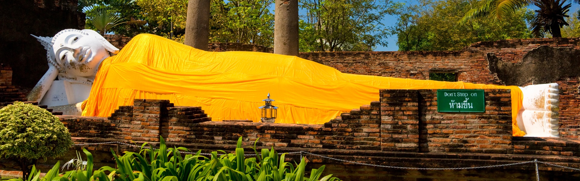 Thailand Family Wanderer