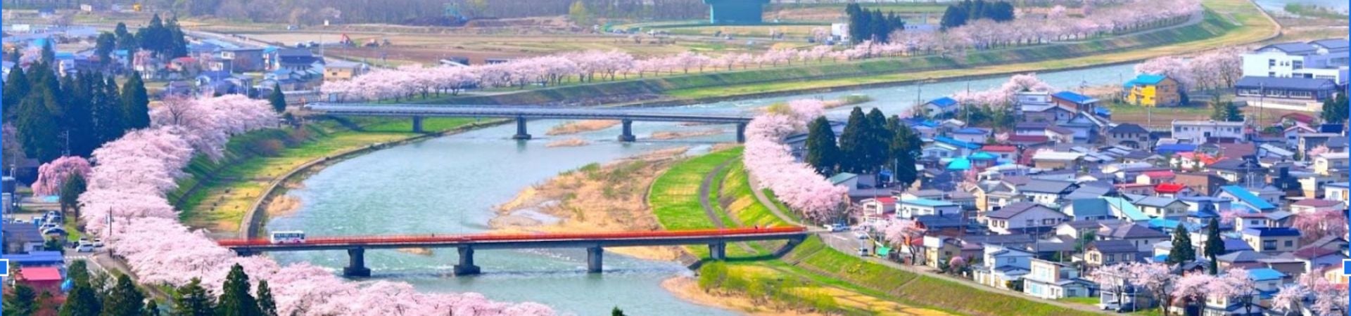 The Eclectic Northern Charm of Akita