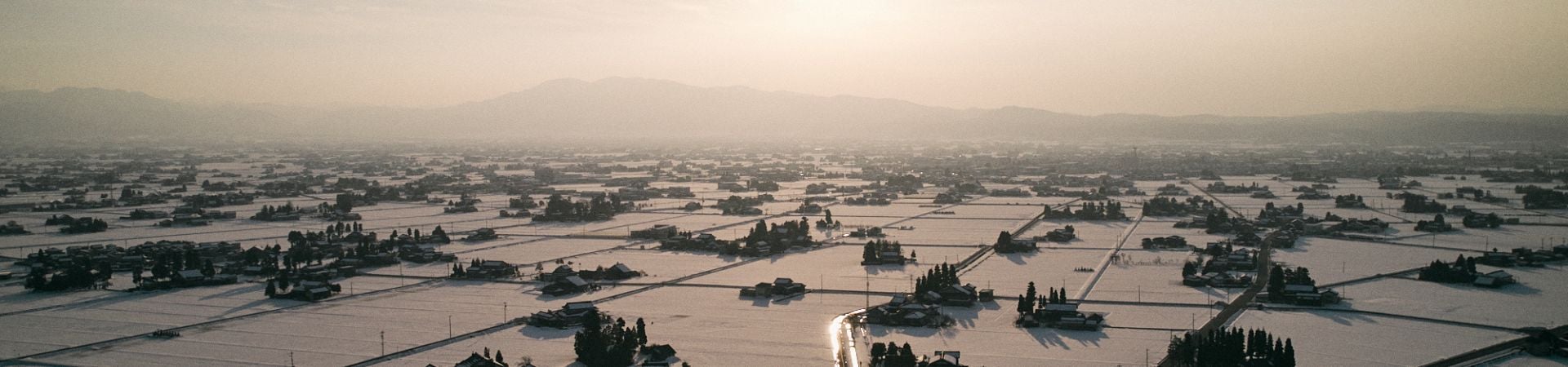 Image of Toyama’s Rural Charm