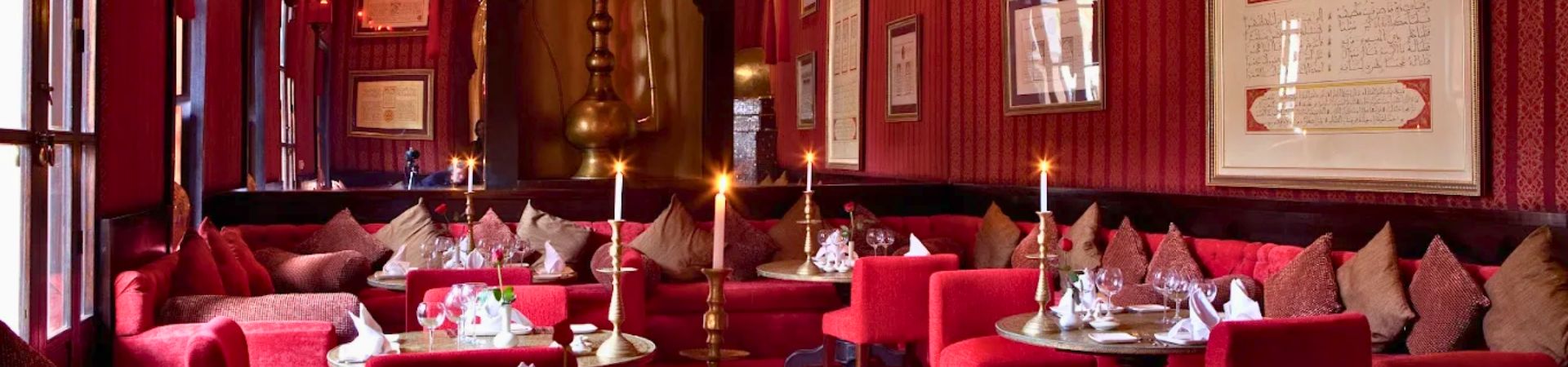 Image of Jardins de la Koutoubia