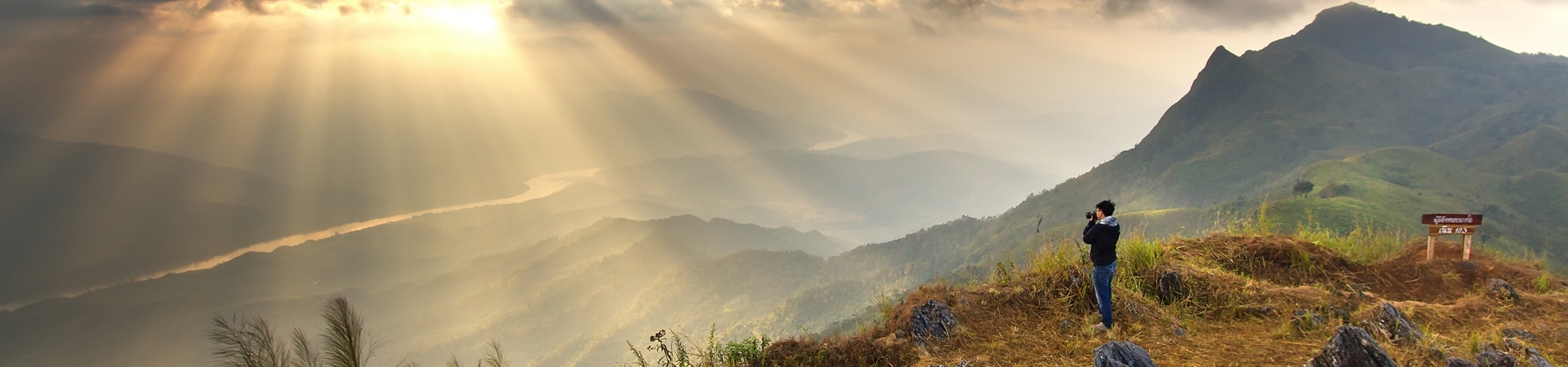 Image of The Hidden Gem of The North