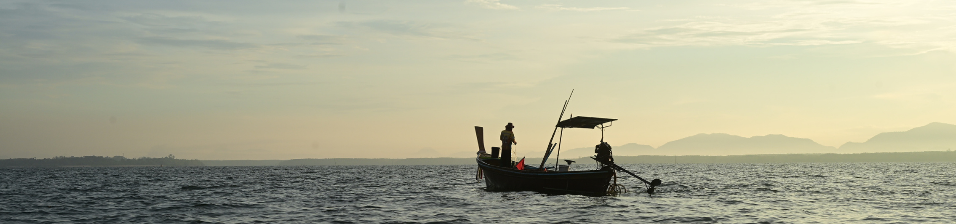 Trang Local Rhythm