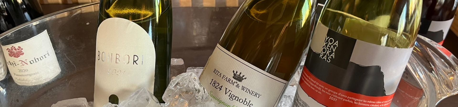 Yoichi: Wine, Whisky, and Fine Dining