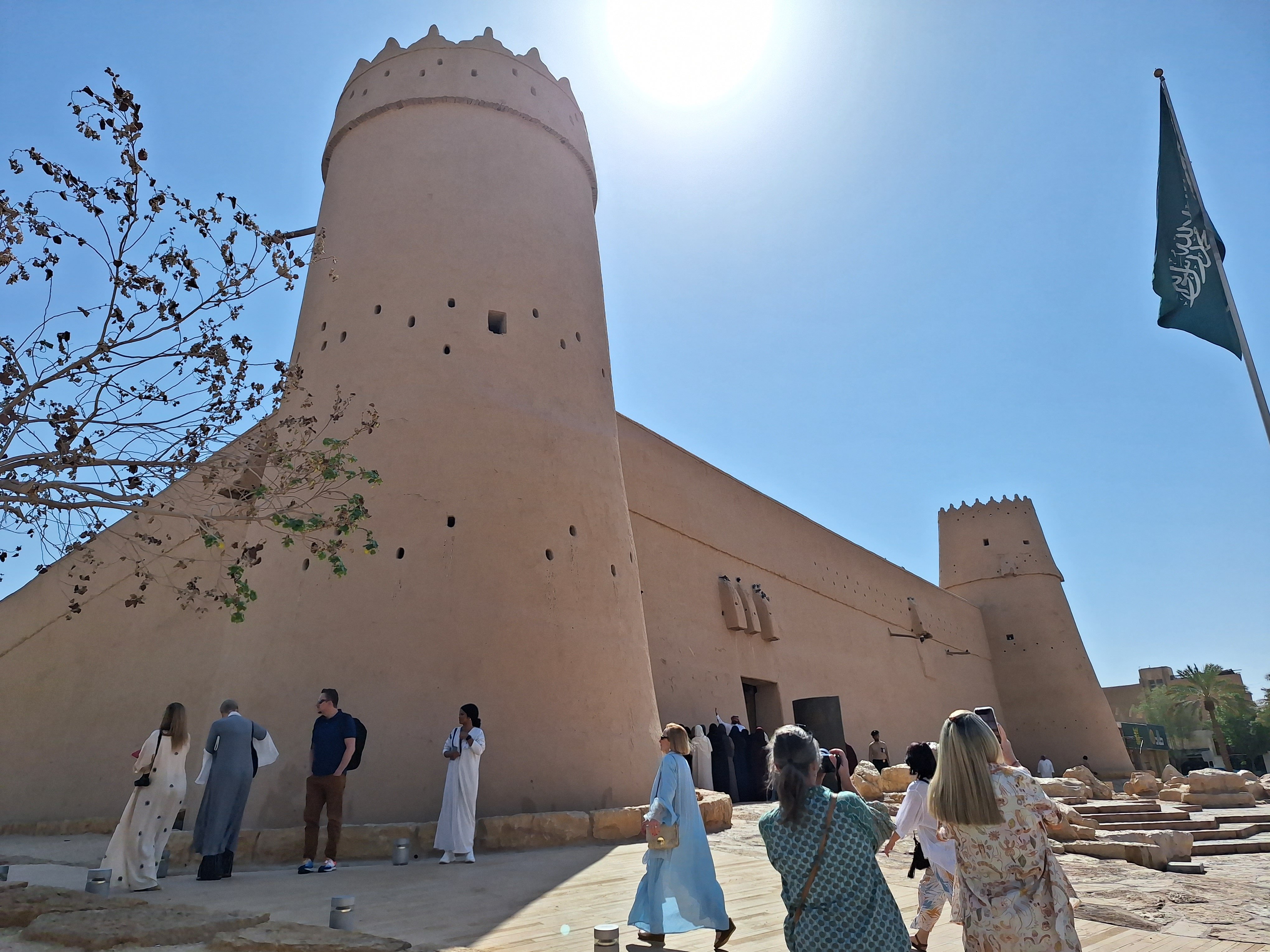 Surprising Saudi - Join in