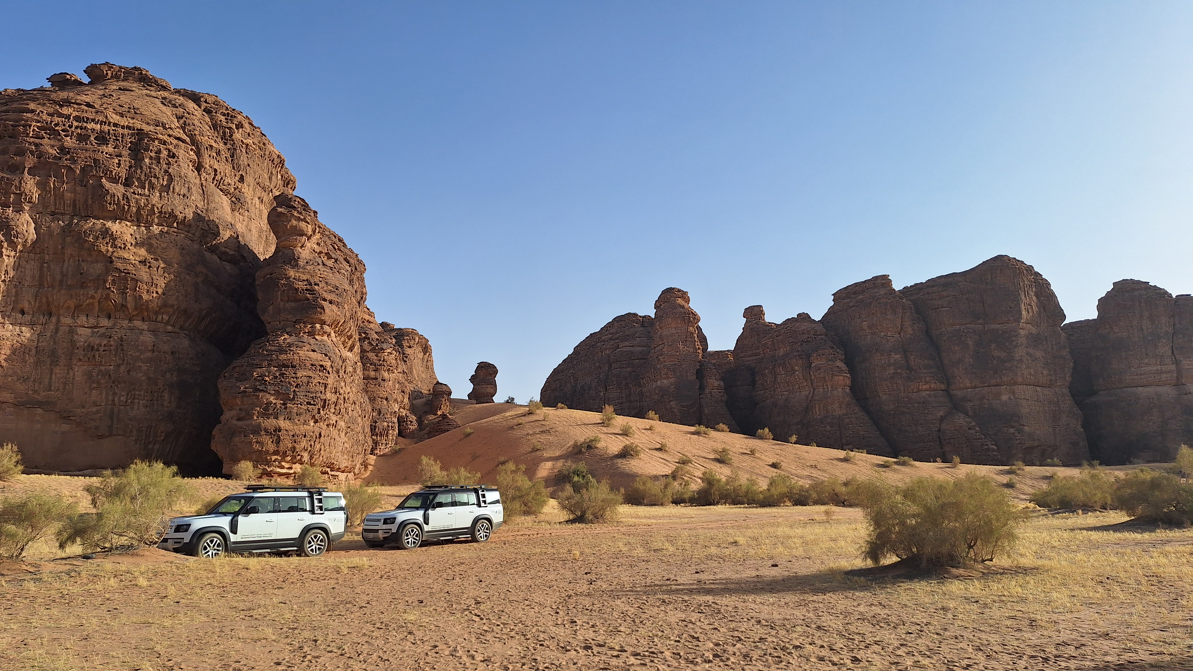 Image of Timeless AlUla