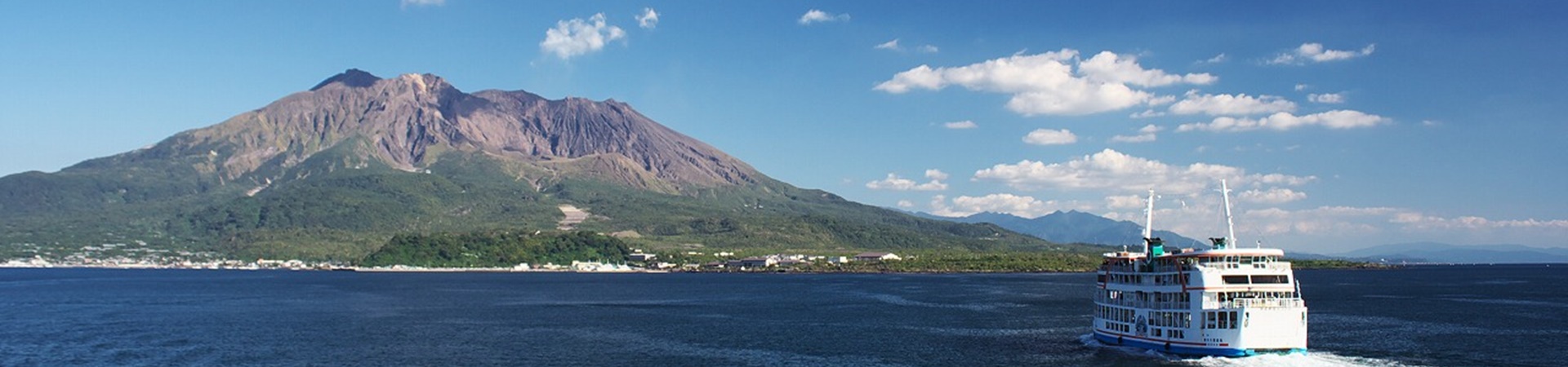 Image of Western Japan Multi-Activity Adventure
