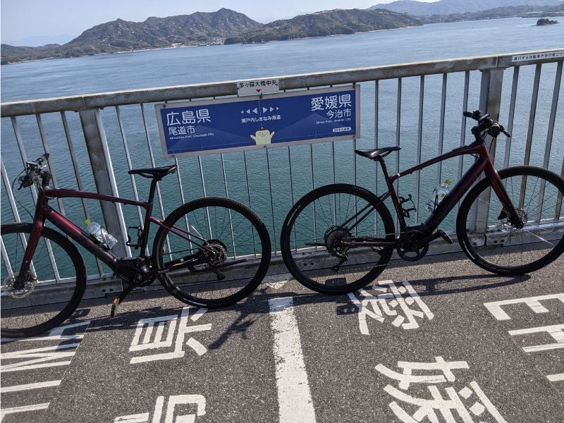 Image of A Cycling Journey Through The Seto Inland Sea