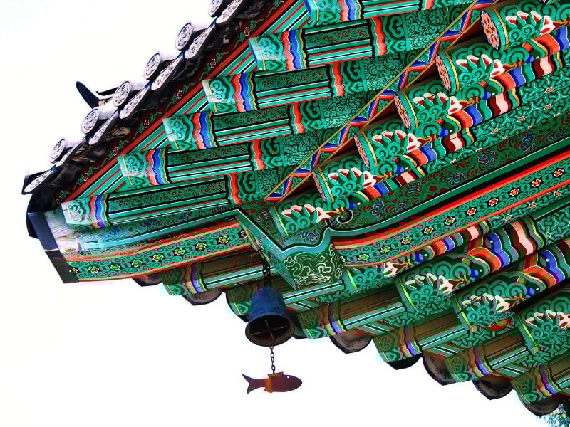 Family Vacation in Korea