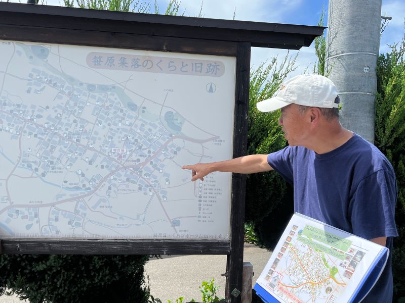 Chino Rural Village and Onsen Escape