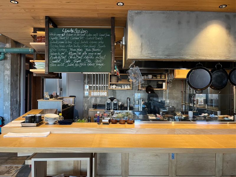 Yoichi: Wine, Whisky, and Fine Dining