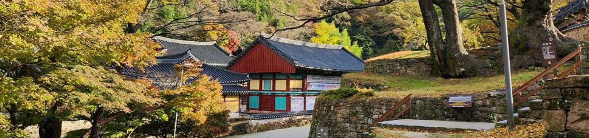 Daeheungsa Templestay: Relaxational Retreat