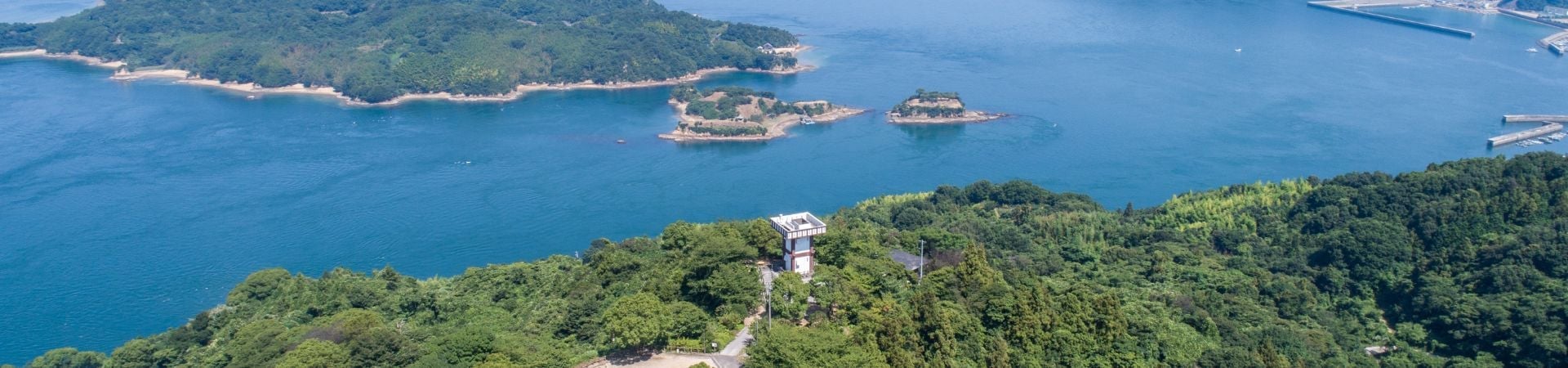 Across the Inland Sea