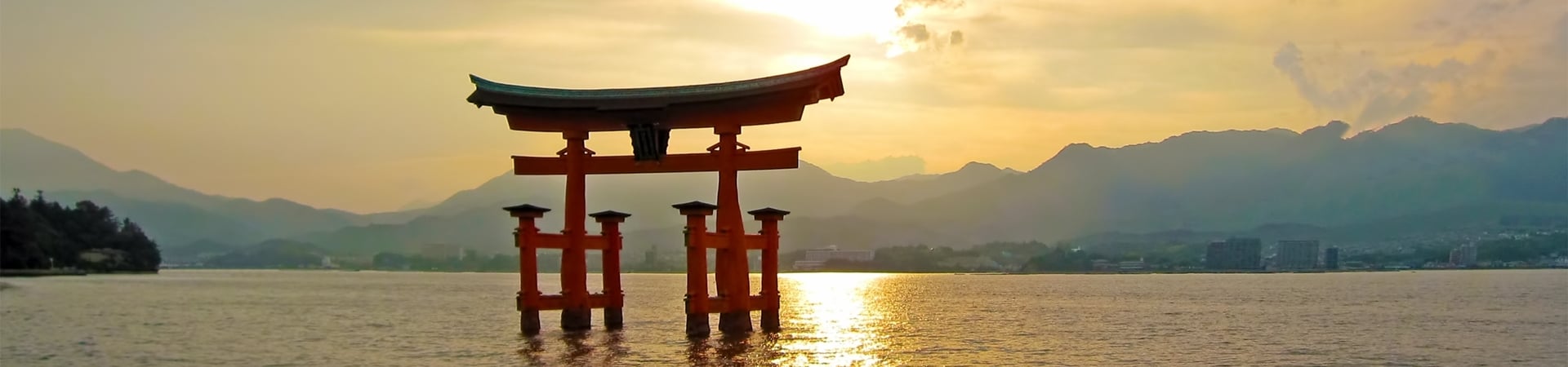 Japan Family Holiday