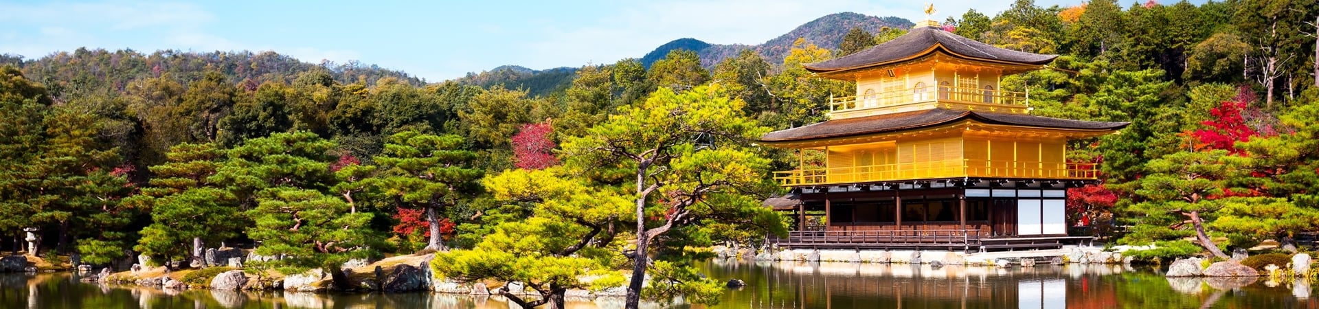 Kyushu and Shikoku Explorer