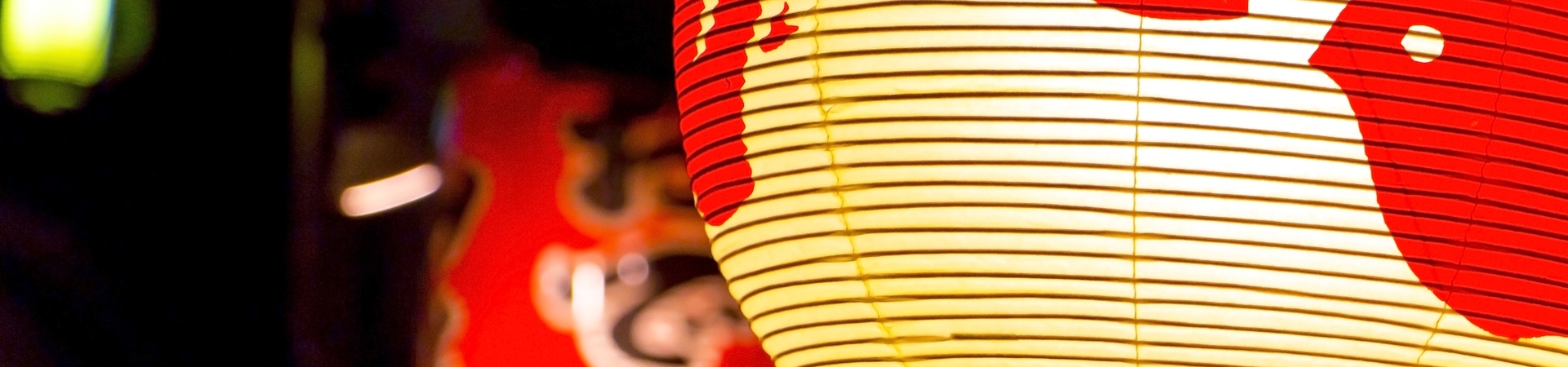 World Heritage Japan