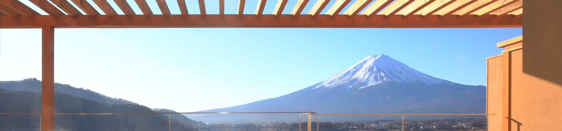 Conservation Hike and Onsen in Kawaguchiko