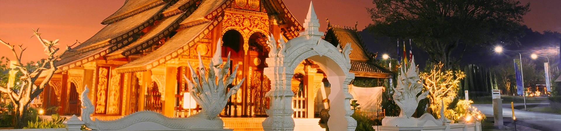 Image of Best of Laos
