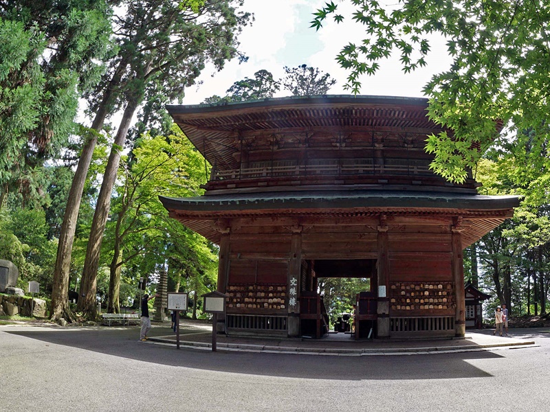 Kansai Cycling Explorer