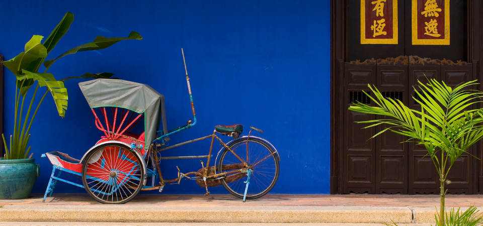 Best of Highlands Short