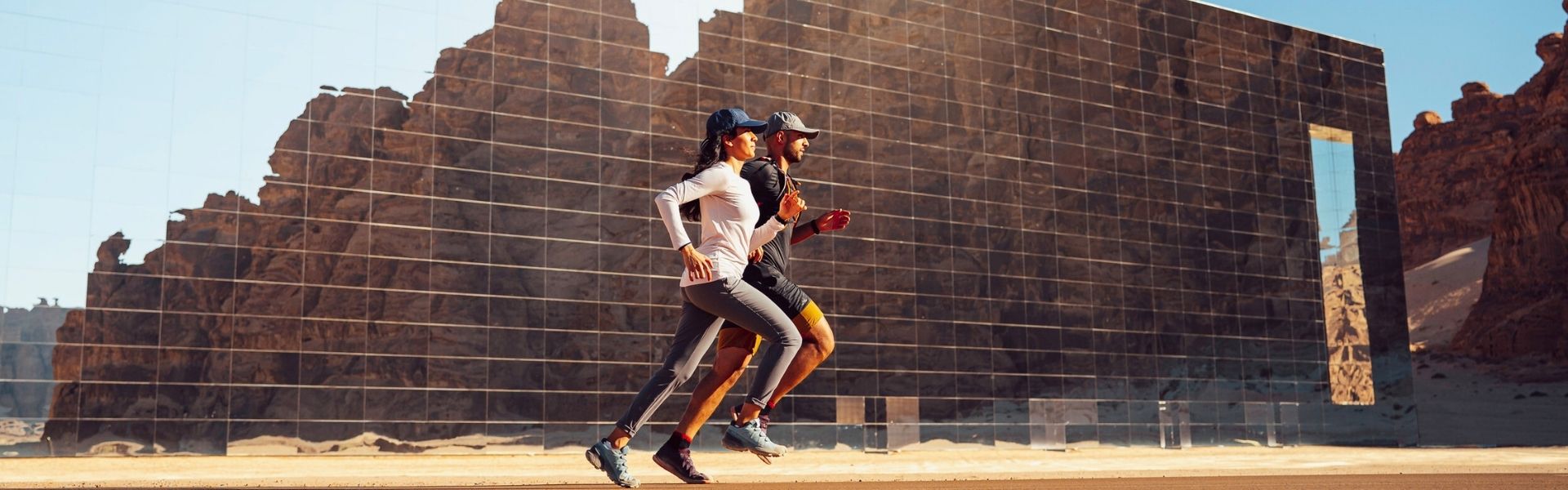 AlUla Wellness Festival (24Oct - 01Nov 2025)