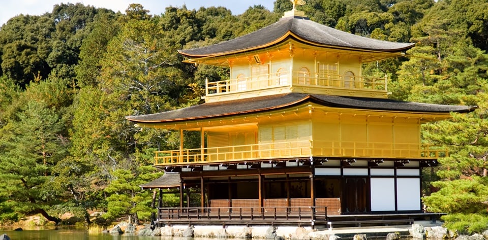 Japan Family Holiday